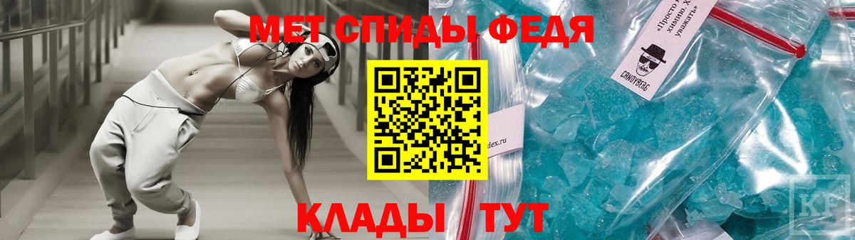Amphetamine VHQ Заринск