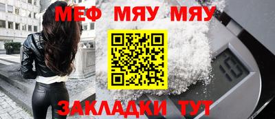 мдпв Бузулук
