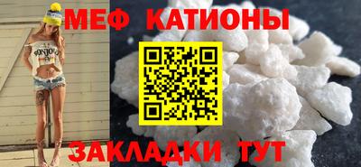 PSILOCYBIN Бугуруслан