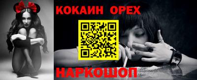 PSILOCYBIN Бугуруслан