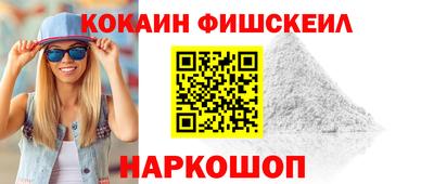 а пвп мука Будённовск