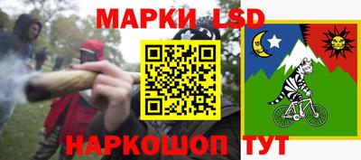 мдпв Бузулук