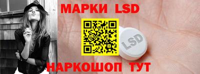 PSILOCYBIN Бугуруслан