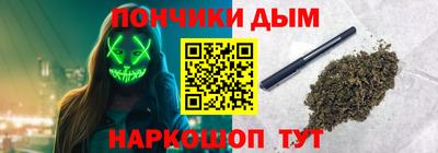 PSILOCYBIN Бугуруслан
