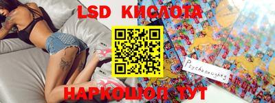 мдпв Бузулук