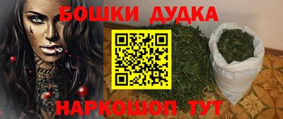 а пвп мука Будённовск