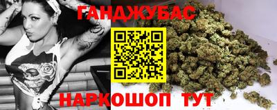 а пвп мука Будённовск