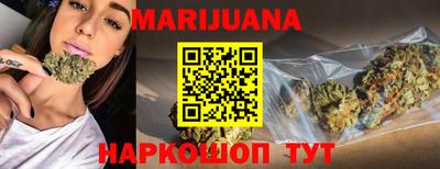 PSILOCYBIN Бугуруслан