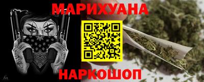 а пвп мука Будённовск