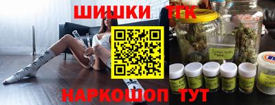 а пвп мука Будённовск