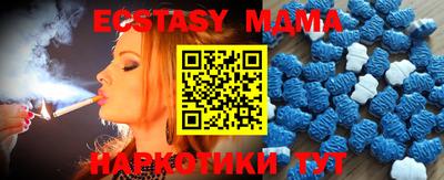 PSILOCYBIN Бугуруслан
