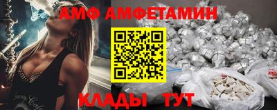 а пвп мука Будённовск