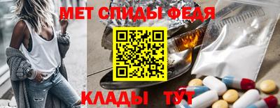 а пвп мука Будённовск