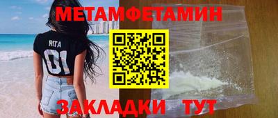 а пвп мука Будённовск