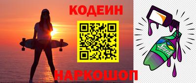 ГАЛЛЮЦИНОГЕННЫЕ ГРИБЫ Коммунар
