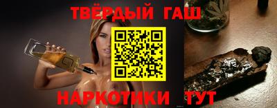 PSILOCYBIN Бугуруслан